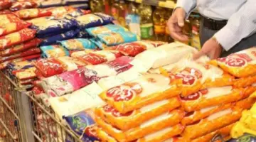 خريطة أسعار السلع الأساسية بالأسواق اليوم: السكر المعبأ يتجاوز 37 جنيهًا